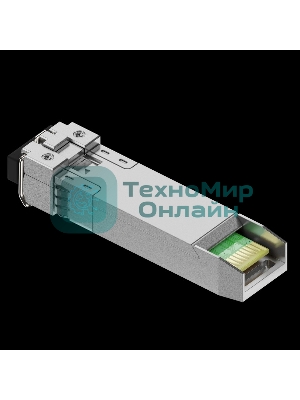 Трансивер FIBO FT-S1-X3110LD SFP модуль, 1.25G, 10 км, TX 1310 нм, DDM, LC