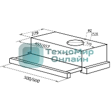 Вытяжка встраиваемая Maunfeld VS Light 50 белый, 50 см, 520 куб. м/ч, 56 дБ