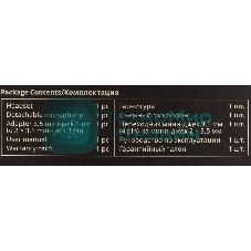 Гарнитура проводная игровая SVEN AP-G999MV с микрофоном серый (50 мм, мини-джек (стерео) O 3,5 мм (4 pin))