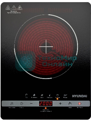 Плита Индукционная Hyundai HYC-0120 черный стеклокерамика (настольная)