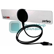 Антенны для цифровых приставок DVB-T2 Perfeo ТВ антенна 