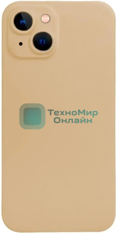 Чехол (клип-кейс) Gresso Smart Slim 360, для Apple iPhone 13, золотистый gr17smt502