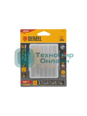 Набор сверл-метчиков Denzel М4-М12, Р6М5