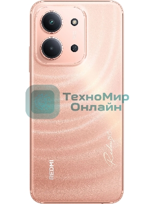 Смартфон Xiaomi Redmi 15C 4/256Gb, оранжевый