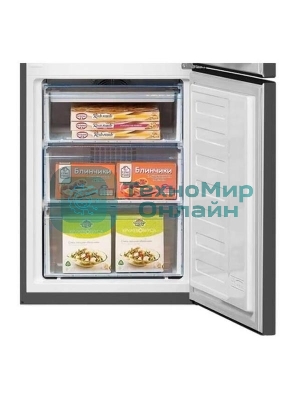 Холодильник Beko B1RCNK272G серый, двухкамерный 163/76л морозилка снизу