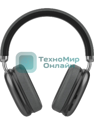 Беспроводные/проводные наушники Defender FreeMotion B500 серый, накладные, Bluetooth + проводной, складная конструкция, микрофон, до 8 ч