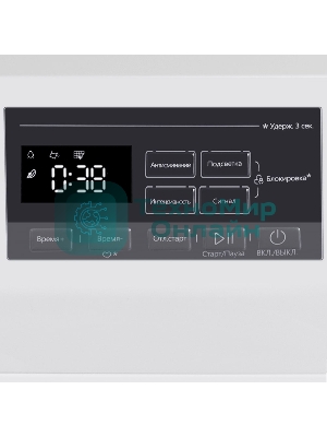 Сушильная машина Maunfeld MFDM168WH02 белый, 8 кг, сушка - тепловой насос, программ - 16, 59.5 x 84.5 x 61 см