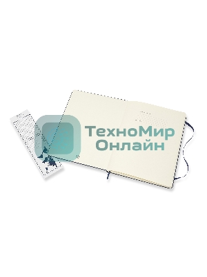 Блокнот Moleskine CLASSIC QP090B20 XLarge 190х250 мм, 192 страниц, линейка, твердая обложка, синий