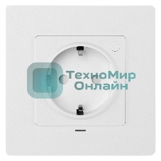 Комплект две умные встраиваемые розетки HOMMYN 2RKNWOZ01W