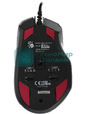 Мышь проводная A4Tech Bloody W70 Max белый, 10000 dpi, USB, кнопки - 9