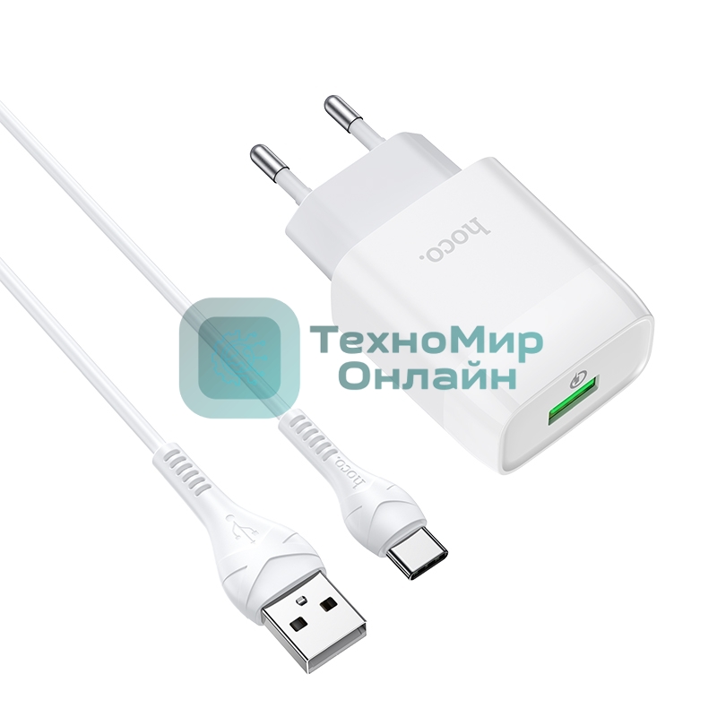 Зарядное устройство Hoco 18Вт, 3А, QC3.0, 1xUSB + кабель USB/Type-C, C72Q, белый, блистер