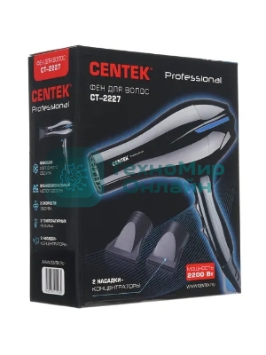 Фен Centek CT-2227 Professional черный, 2200 Вт