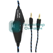 Гарнитура Gembird MHS-G55 черный/синий, проводная