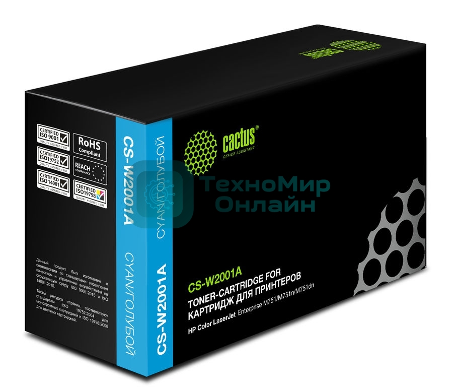 Картридж лазерный Cactus CS-W2001A голубой (6000стр.) для HP CLJ Ent M751
