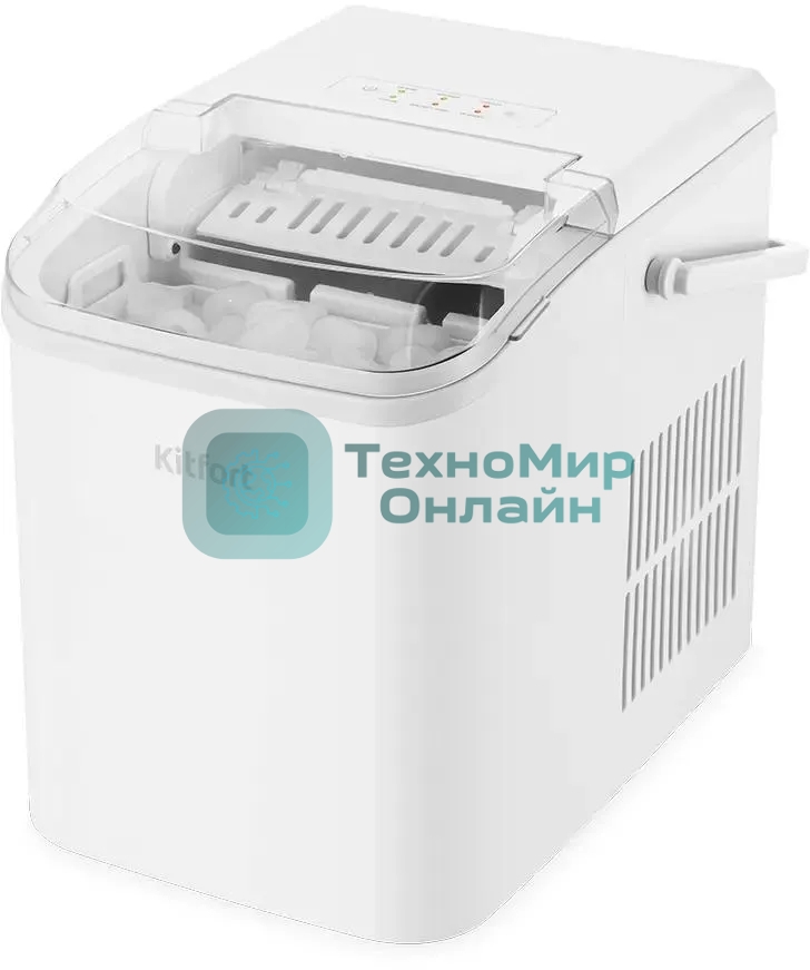 Ледогенератор Kitfort КТ-1831-1 100Вт белый