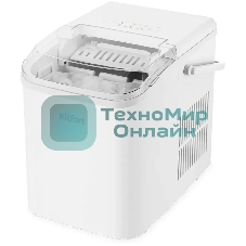 Ледогенератор Kitfort КТ-1831-1 100Вт белый