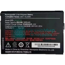 Аккумулятор Urovo ACC-HB50DT58 для CT58