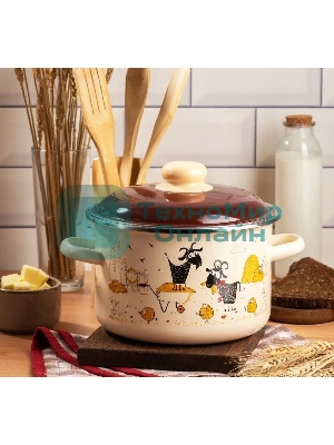 Кастрюля Appetite 6RD181M Подворье с крышкой, цилиндрическая, эмалированная сталь 3 л