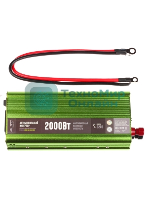 Автомобильный инвертор (преобразователь) постоянного тока 12В в переменный ток 220В, модель QUMO QAI-904-2000 (Inv 004), максимальная выходная мощность 2000Вт