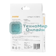 Кард-ридер Digma CR-С2501-S/серебристый/SD/TF/micro-SD/USB Type-C/алюминий