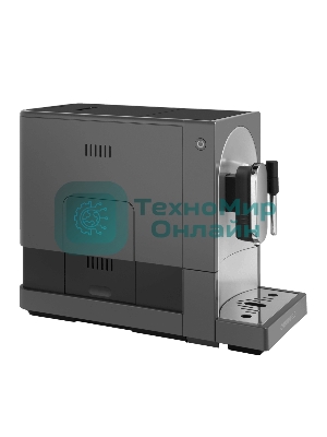 Кофемашина автоматическая Maunfeld MF-A7021GR серый, исп. кофе - зерна, 1.1 л, 1470 Вт, 19 бар