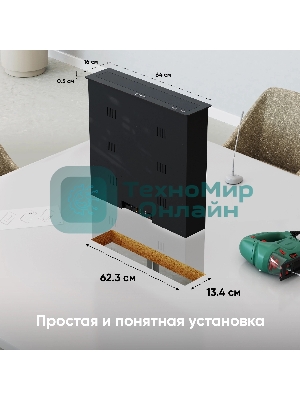 Кронштейн для мониторов Onkron NWS-SC24 черный 13