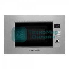 Встраиваемая микроволновая печь Zigmund & Shtain BMO 21 S нержавеющая сталь, 20 л, 1200 Вт, переключатели - поворотный механизм/кнопки