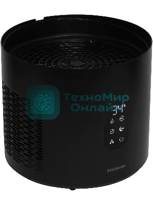 Мойка воздуха Starwind SAW5530 25Вт черный