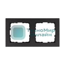 Рамка Jasmart 2-м G-Classic антрацит