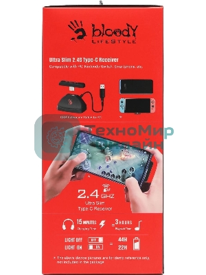 Гарнитура Bloody MR720 чёрный, беспроводная + проводная, радиоканал/Bluetooth/mini jack 3.5 мм, до 44 ч, подсветка