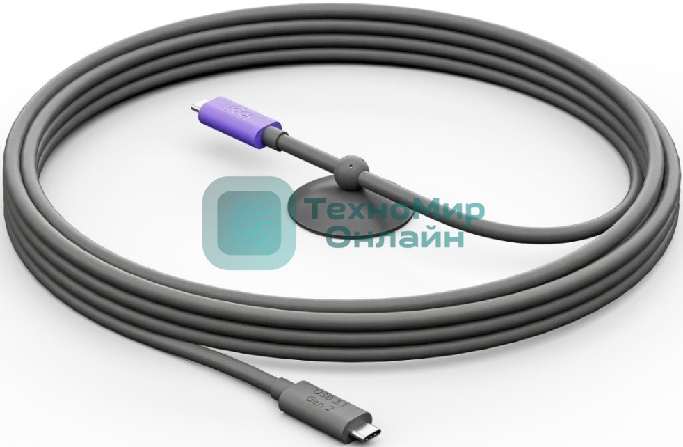 Кабель Logitech Active USB Cable