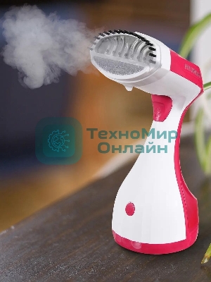 Отпариватель Hyundai H-HS02123 белый/вишневый, 1650 Вт, 28 г/мин, 300 мл