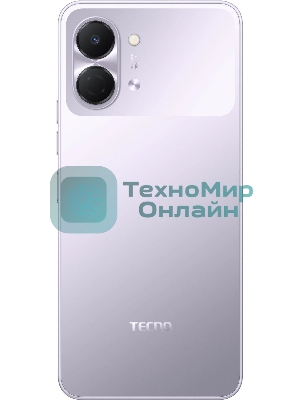 Смартфон Tecno Spark Go 3 64Gb 4Gb фиолетовый 3G 4G 2Sim 6.75