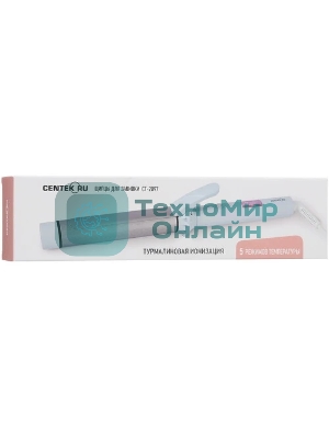 Щипцы для завивки волос Centek CT-2097 белый/сиреневый, 32 мм, 210 °C, 5 режимов