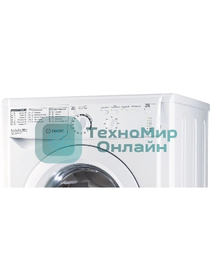 Стиральная машина Indesit EWSB 5085 CIS белый, загрузка фронтальная 5 кг, 800 об/мин., класс: А