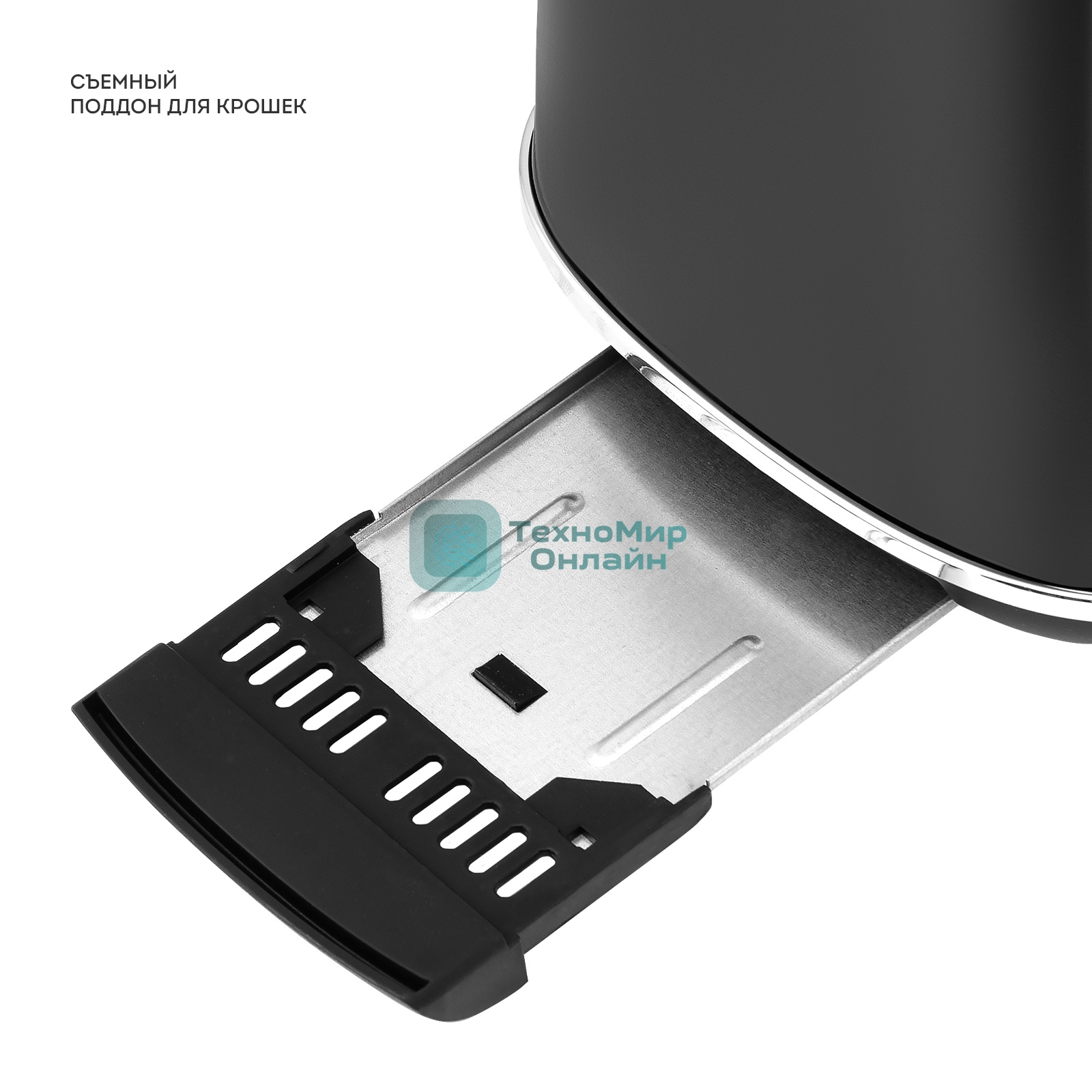 Тостер Galaxy Line GL 2920, магия черного, металл, 900 Вт, 6 степеней поджарки