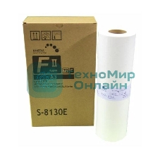 Мастер-пленка Riso S-4247E/8130E тип F/77 A3, для SF5350/9350S (О)