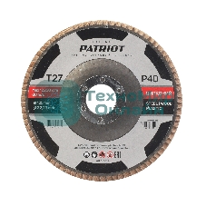 Круг лепестковый торцевой Patriot EXPERT 125 мм*22,23 мм*P40 цирконий