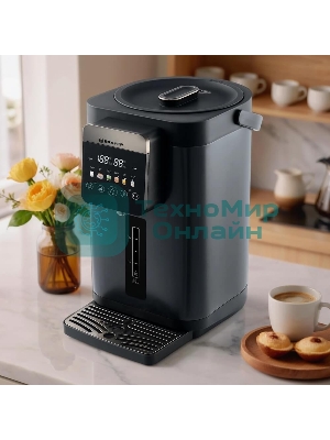 Термопот BRAYER BR6003