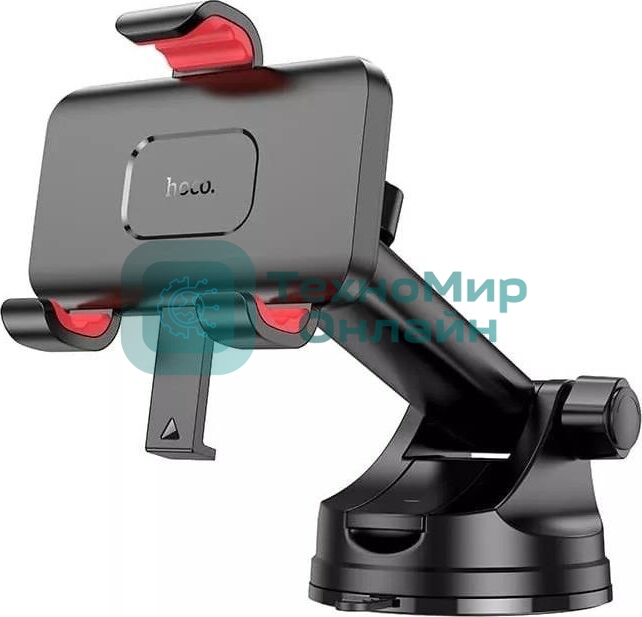Автомобильный держатель HOCO (6942007605656) H22 красно-черный