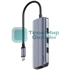 USB-концентратор CUDY 6-IN-1 USB-C Hub with GbE & 4K@60Hz HDMI