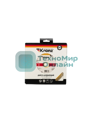 Диск алмазный отрезной Kranz Turbo 180x22.2 мм