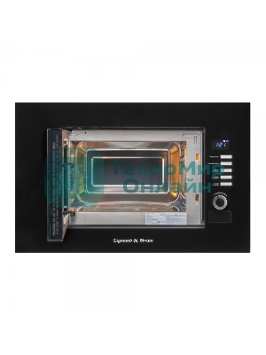 Встраиваемая микроволновая печь Zigmund & Shtain BMO 21 B черный, 20 л, 1200 Вт, переключатели - поворотный механизм/кнопки