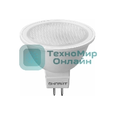 Лампа светодиодная ОНЛАЙТ 61134 OLL-MR16-7-230-6.5K-GU5.3
