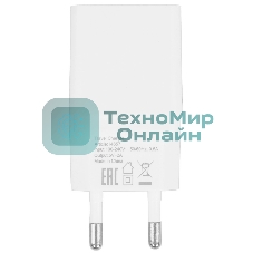 Сетевое зарядное устройство PERFEO с разъемом USB, 2А, белый (I4657)