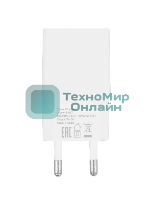 Сетевое зарядное устройство PERFEO с разъемом USB, 2А, белый (I4657)