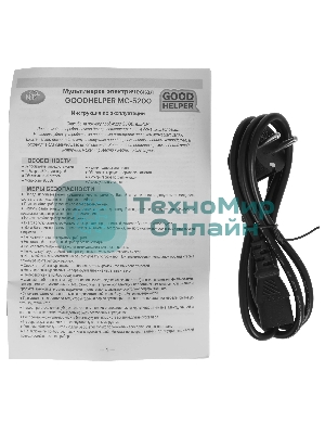 Мультиварка GOODHELPER МС-5200
