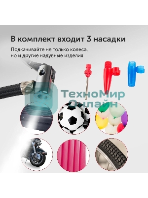 Автомобильный компрессор Starwind CC-100 15л/мин шланг 0.45м