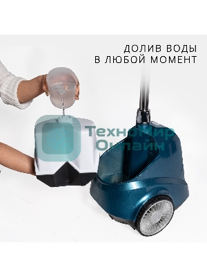 Отпариватель Bort Pro Iron голубой, 2500 Вт, 95 г/мин, 3800 мл