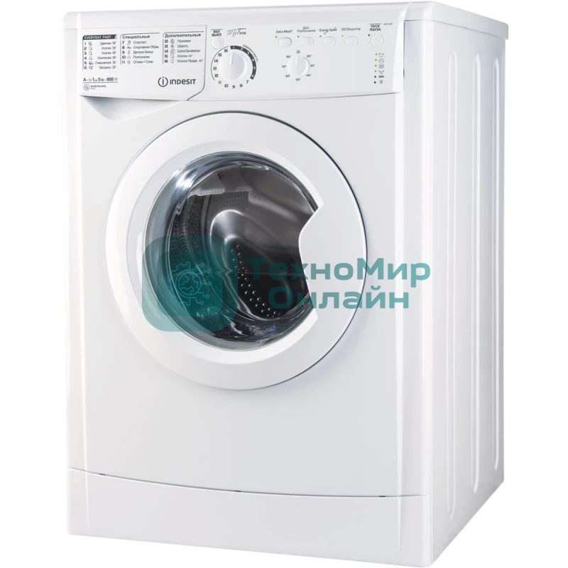 Стиральная машина Indesit EWSB 5085 CIS белый, загрузка фронтальная 5 кг, 800 об/мин., класс: А